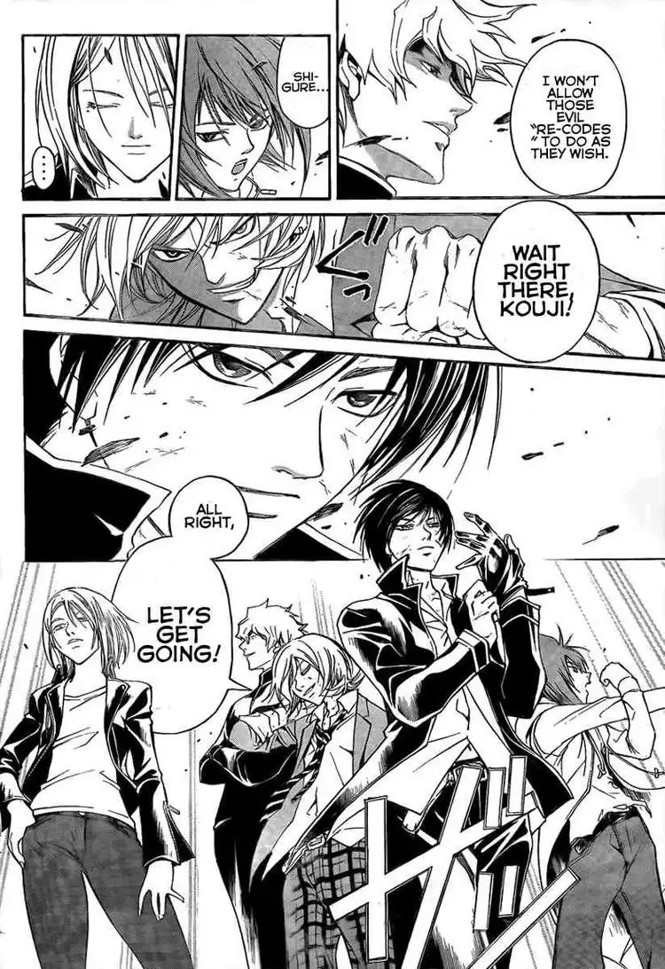 Code: Breaker Chapter 68 13